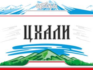Товарный знак №973963, принадлежит организации Общество с ограниченной ответственностью "Объединенная Водная Компания", ОГРН 1074205003069, ИНН 4205123314