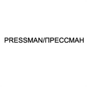 Товарный знак №974170, принадлежит организации Общество с ограниченной ответственностью «ГС  Инвестментс», ОГРН 1227700269147, ИНН 9731092500