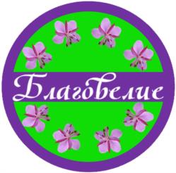 Товарный знак №974233, принадлежит ИП Юрова Анастасия Николаевна, ОГРНИП 322220200048555, ИНН 227701108733