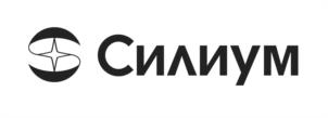 Товарный знак №974299, принадлежит организации ОБЩЕСТВО С ОГРАНИЧЕННОЙ ОТВЕТСТВЕННОСТЬЮ "СИЛИУМ", ОГРН 1095027005050, ИНН 5027148878