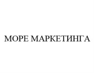 Товарный знак №974317, принадлежит ИП Веденчук Сергей Александрович, ОГРНИП 317280100005863, ИНН 282802079407