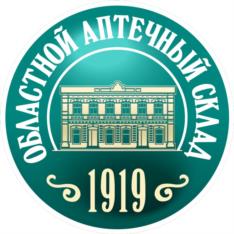 Товарный знак №974325, принадлежит организации Акционерное общество «Областной аптечный склад», ОГРН 1127451015592, ИНН 7451344670