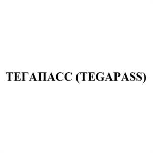 Товарный знак №974404, принадлежит организации Общество с ограниченной ответственностью "Гальванические технологии", ОГРН 1055244025121, ИНН 5261044308