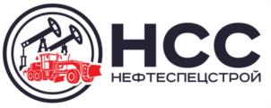 Товарный знак №974413, принадлежит организации ОБЩЕСТВО С ОГРАНИЧЕННОЙ ОТВЕТСТВЕННОСТЬЮ "НЕФТЕСПЕЦСТРОЙ", ОГРН 1028601355210, ИНН 8605015381