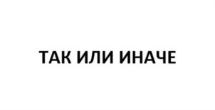 Товарный знак №974454, принадлежит организации Общество с ограниченной ответственностью "КиддиАрт", ОГРН 1196234011775, ИНН 6234185809