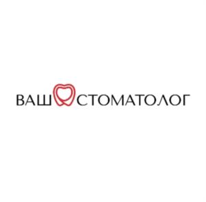 Товарный знак №974461, принадлежит организации ОБЩЕСТВО С ОГРАНИЧЕННОЙ ОТВЕТСТВЕННОСТЬЮ "ВАШ СТОМАТОЛОГ", ОГРН 1082222005117, ИНН 2222074381
