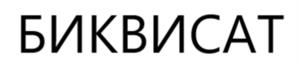 Товарный знак №974567, принадлежит организации Непубличное акционерное общество «Северная звезда», ОГРН 1027700117983, ИНН 7720185196
