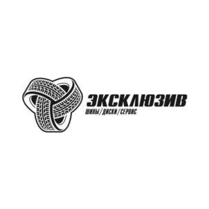 Товарный знак №974577, принадлежит организации Общество с ограниченной ответственностью "ЭКСКЛЮЗИВ", ОГРН 1027804874426, ИНН 7810789989
