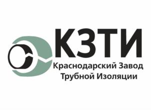 Товарный знак №974612, принадлежит организации Общество с ограниченной ответственностью "КРАСНОДАРСКИЙ ЗАВОД ТРУБНОЙ ИЗОЛЯЦИИ", ОГРН 1162375027110, ИНН 2311217585