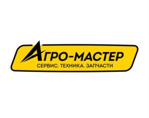 Товарный знак №974621, принадлежит ИП Заболотских Сергей Аполинарович, ОГРНИП 313784730300462, ИНН 550400968602