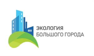 Товарный знак №974696, принадлежит организации Общество с ограниченной ответственностью «ЭкспоФорум-Интернэшнл», ОГРН 1127847173068, ИНН 7811518396