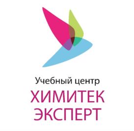 Товарный знак №974727, принадлежит организации Автономная некоммерческая организация дополнительного профессионального образования "Центр повышения квалификации и профессиональной переподготовки специалистов "Химитек Эксперт", ОГРН 1137800002570, ИНН 7814291094