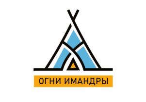 Товарный знак №974790, принадлежит организации Общество с ограниченной ответственностью "ХИБИНЫ ТУР", ОГРН 1205100000280, ИНН 5118004672