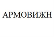 Товарный знак №974862, принадлежит ИП Саватеев Дмитрий Викторович, ОГРНИП 304770000027361, ИНН 772737993809