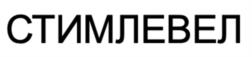 Товарный знак №974983, принадлежит организации Общество с ограниченной ответственностью «АДЛ», ОГРН 1027700450140, ИНН 7706113062