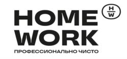 Товарный знак №975052, принадлежит ИП Рыченкова Нина Георгиевна, ОГРНИП 314547628600173, ИНН 540409804828