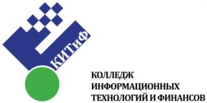 Товарный знак №975093, принадлежит организации Автономная некоммерческая профессиональная образовательная организация «Колледж информационных технологий и финансов», ОГРН 1173600010814, ИНН 3662257451