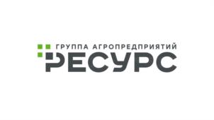 Товарный знак №975103, принадлежит организации Общество с ограниченной ответственностью  «Ставропольский бройлер», ОГРН 1192651006679, ИНН 2623030222