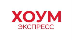 Товарный знак №975118, принадлежит организации Общество с ограниченной ответственностью "Хоум Кредит энд Финанс Банк", ОГРН 1027700280937, ИНН 7735057951