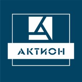 Товарный знак №975166, принадлежит организации ОБЩЕСТВО С ОГРАНИЧЕННОЙ ОТВЕТСТВЕННОСТЬЮ "АКТИОН", ОГРН 1123019003227, ИНН 3019005262