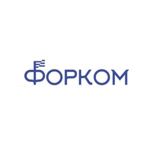 Товарный знак №975227, принадлежит организации Общество с ограниченной ответственностью "ФОРКОМ", ОГРН 1052306460249, ИНН 2311082271