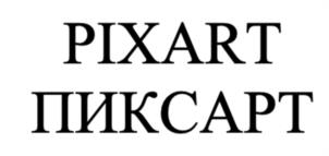 Товарный знак №975234, принадлежит организации Общество с ограниченной ответственностью «Эксперт Фото», ОГРН 1067759309716, ИНН 7724596310