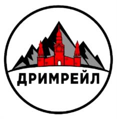 Товарный знак №975518, принадлежит организации АКЦИОНЕРНОЕ ОБЩЕСТВО "ДРИМРЕЙЛ", ОГРН 1237700345101, ИНН 9727034457