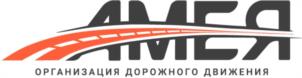 Товарный знак №975543, принадлежит организации Общество с ограниченной ответственностью «Смарт Групп», ОГРН 1177847408144, ИНН 7801342640