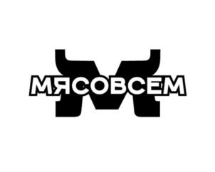 Товарный знак №975575, принадлежит организации Общество с ограниченной ответственностью «МПК «ПОТАНИНО», ОГРН 1164704068121, ИНН 4702019024