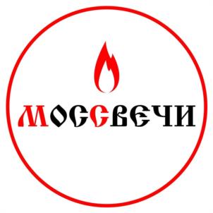 Товарный знак №975583, принадлежит организации Общество с ограниченной ответственностью «МосСвечи», ОГРН 1217700236720, ИНН 7743361480