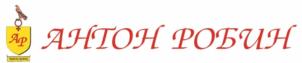 Товарный знак №975640, принадлежит организации Общество с ограниченной ответственностью "Гранмулино-Кофе", ОГРН 1030400732262, ИНН 411105313