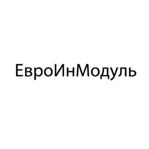 Товарный знак №975652, принадлежит ИП Жихарев Александр Вячеславович, ОГРНИП 308667408700106, ИНН 663000292000