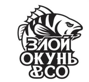 Товарный знак №975692, принадлежит организации ОБЩЕСТВО С ОГРАНИЧЕННОЙ ОТВЕТСТВЕННОСТЬЮ "ПАРАДИГМА МСК", ОГРН 1207700494814, ИНН 9709068140