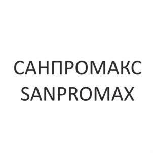 Товарный знак №975769, принадлежит организации Общество с ограниченной ответственностью «ИНСТИТУТ БИОРЕГУЛЯЦИИ И ФИЗИОЛОГИИ ЧЕЛОВЕКА», ОГРН 1072225001111, ИНН 2225083391