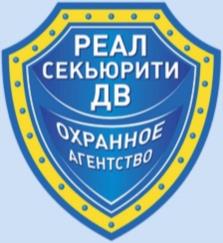 Товарный знак №975794, принадлежит организации ОБЩЕСТВО С ОГРАНИЧЕННОЙ ОТВЕТСТВЕННОСТЬЮ "АК 2020", ОГРН 1212500022525, ИНН 2508141301