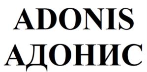 Товарный знак №975822, принадлежит ИП АФАУНОВА МАРИЯННА РИЗУАНОВНА, ОГРНИП 323070000019055, ИНН 70201318863