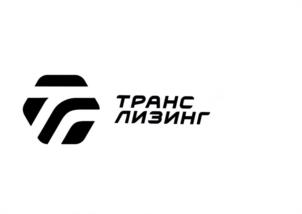 Товарный знак №975835, принадлежит организации Общество с ограниченной ответственностью "Транслизинг", ОГРН 1027403893252, ИНН 7453090333