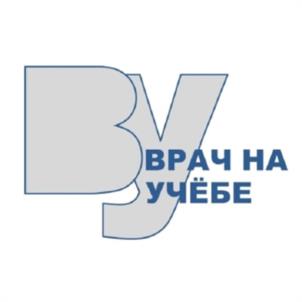Товарный знак №975971, принадлежит организации Общество с ограниченной ответственностью "Медицина XXI век", ОГРН 1177847297055, ИНН 7816650430
