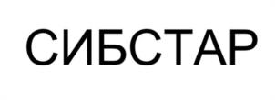 Товарный знак №975974, принадлежит организации Общество с ограниченной ответственностью "Новабиотик", ОГРН 1205400049755, ИНН 5406809000