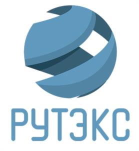 Товарный знак №975995, принадлежит организации Общество с ограниченной ответственностью «Русгеосинт», ОГРН 1165261050822, ИНН 5261103779