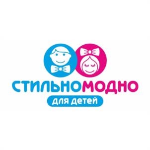 Товарный знак №976014, принадлежит ИП Ильичев Сергей Валерьевич, ОГРНИП 319312300017155, ИНН 525621094991