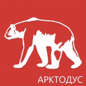Товарный знак №976019, принадлежит организации Общество с ограниченной ответственностью "АРКТОДУС", ОГРН 1176733023587, ИНН 6714047904