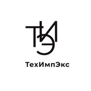 Товарный знак №976035, принадлежит организации Общество с ограниченной ответственностью "ТЕХИМПЭКС", ОГРН 1065262087681, ИНН 5262150080