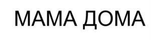 Товарный знак №976038, принадлежит организации Общество с ограниченной ответственностью "Империя", ОГРН 1155476059342, ИНН 5410050325