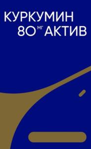 Товарный знак №976057, принадлежит организации Общество с ограниченной ответственностью «АПТЕКА-А.в.е.», ОГРН 1117746309526, ИНН 7705947629