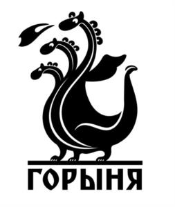 Товарный знак №976081, принадлежит организации Общество с ограниченной ответственностью "ТЕМП Н", ОГРН 1037825056521, ИНН 7811143796