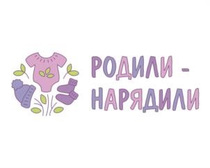 Товарный знак №976165, принадлежит ИП Костин Павел Владиславович, ОГРНИП 322080000007579, ИНН 263512377400