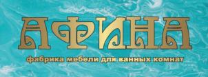 Товарный знак №976180, принадлежит организации Общество с ограниченной ответственностью «Афина», ОГРН 1136377000198, ИНН 6377016238