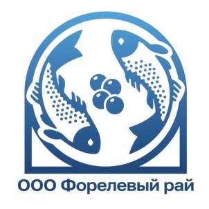 Товарный знак №976182, принадлежит организации Общество с ограниченной ответственностью "ФОРЕЛЕВЫЙ РАЙ", ОГРН 1163123082979, ИНН 3120101937