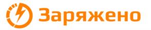 Товарный знак №976273, принадлежит ИП Левкин Сергей Александрович, ОГРНИП 315673300015115, ИНН 671202226878